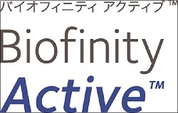 2週間使い捨て 医療法人幸伸会 長谷川眼科医院 船橋市習志野台 眼科